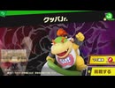 東北きりたんのとてもやさしい灯火の星 part476【ボイスロイド実況】