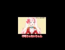 初配信で渾身のウインクを披露する新人Vtuber
