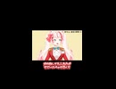 愛を知らない猫ちゃんVtuberが唯一愛せるモノ