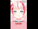 容赦なし！ガキくさいコメントをBANする新人Vtuber