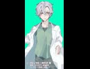 VOICEVOX/剣崎雌雄(お兄さん形態)　らくがき