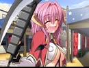 ふりフリ ～ふつうのまいにちにわりこんできた、フシギなリンジンたちのおはなしおはなし～　プレイ動画　パート5