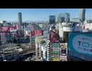 夢だったのかな　ー　初音ミク,重音テト,可不