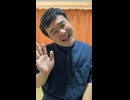 おみせきてねぇ