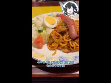 【宮舞散歩short】三茶で見つけた、昭和にタイムスリップできる場所。