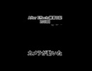 After Effects練習日記 10日目【目指せMV制作】