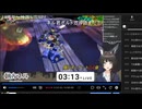 スポポポポポポポポポポポポ