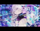 贄-nie-歌ってみた