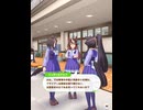 ゆくりなくも、会長より麗言を賜る