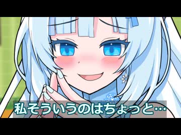 先輩に勧められてASMRをする後輩