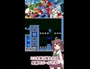 【ロックマン10】夏といえば花火大会です【ジャンプマスター】#おまけ(ショート版)