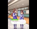 温厚篤実