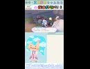 【ぽこポケ】ぼろくても…！
