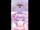 ピラミッドまで飛べる？ #shorts #vtuber #バーチャルyoutuber #原神 #genshinimpact