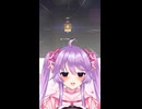 1400個 #shorts #vtuber #バーチャルyoutuber #原神 #genshinimpact