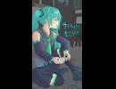 サイキョウのむこうがわ - iecan（いえかん） feat. 初音ミク / A Future Beyond the Strongest（short version）