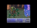 FF初心者へっぽこアベルのFFツアー第６回（ファイナルファンタジーⅥ)60