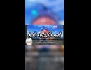 【ネタバレ注意！】サイコなフィッシング？【ヘブバン_スナップイベント】