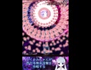 【東方永夜抄】つくよみちゃんが西行寺無余涅槃を攻略する【COEIROINK実況プレイ】