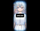 【夜明け前の朝に、そっと歌ってみた】AM5:00/アオバ
