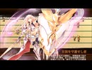 【城プロ：RE】絢爛御殿 無の回廊 第4間 挑戦 6体合計☆40　