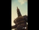 フランケンファイト　「人間ロケット発進す」　Frankenstein's Monster Fight