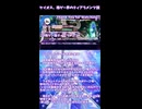 【GGST】【マスターデュエル】2.0以前のケイオス=ティアラメンツ説【ゆっくり実況】
