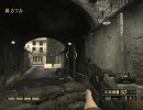 PS3 レジスタンス　弾速検証動画