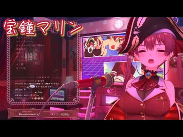 VTuberくしゃみまとめ Part347
