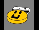 ニコ○ンバ