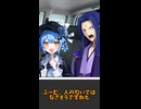 【ショート連載】マンモスハンター④【クトゥルフ神話TRPG】