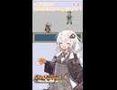 お月さまはあかりを照らします！1話　ショート【ポケモンファイアレッド】