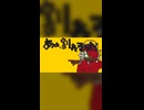 マトリョシカ (369の月 cover)