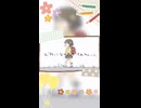 ꕤ︎︎【初音ミク】どのみち ꕤ︎︎ ┈┈┈┈┈ 初めてのオリジナル曲です...!!