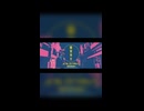 幽霊東京 (369の月 cover)