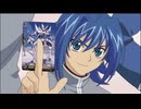 カードファイト!! ヴァンガード 15周年リマスター　第1話　運命の先導者（ヴァンガード）!!