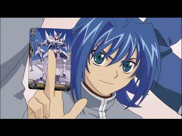 カードファイト!! ヴァンガード 15周年リマスター　第1話　運命の先導者（ヴァンガード）!!