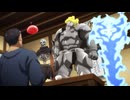 転生したらスライムだった件 第4期　第75話　仮魔体チーム結成