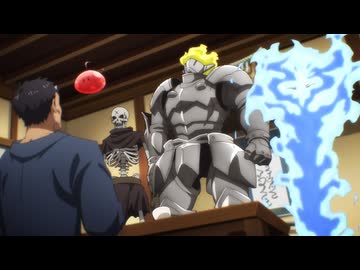 転生したらスライムだった件 第4期　第75話　仮魔体チーム結成