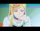 キルアオ　EP02　蜜岡ノレン