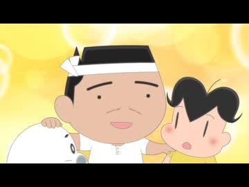 小3アシベ QQゴマちゃん　第2話　ゴマちゃんの真実