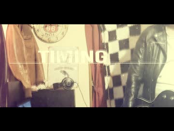 タイミング/田淵フミfeat.宮舞モカ