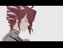 さよなら横顔/重音テト
