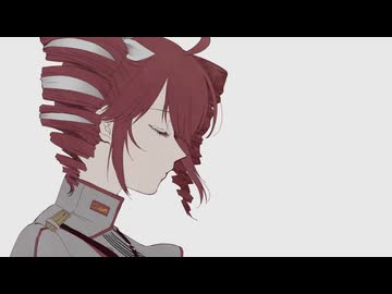 さよなら横顔/重音テト