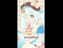 雪ミクの癒しサビ！オシャレかわいい冬曲❄️□