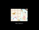 初音ミクの冬曲！雪ミクとラビット・ユキネに癒されて□❄