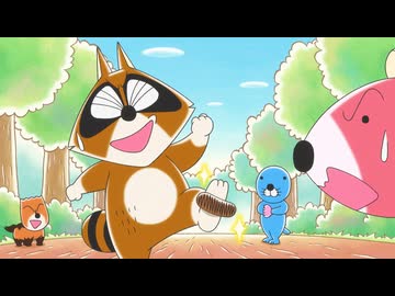 ぼのぼの(2016)　第509話　大変なことが起こる一日