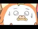 ぬいストーリー2　第79話　歯がかゆい