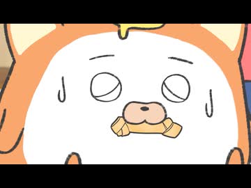 ぬいストーリー2　第79話　歯がかゆい