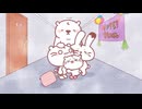 もちにゃん　第90話　さらばもちにゃん？にゃ！